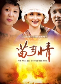 亚洲国产网站