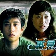 喘息呻吟军婚h