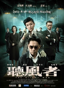 蕾丝视频永久在线入口香蕉