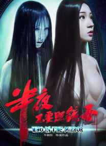 国产成人+综合亚洲+天堂