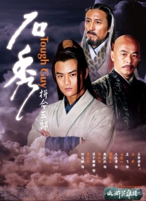 经典三级野外农村妇女