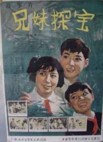 国产精品叼嘿视频网站
