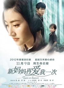 爱啪啪网站