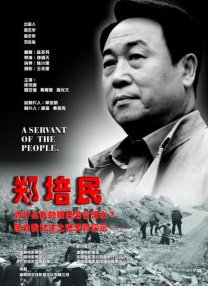 久久中文字幕2021精品