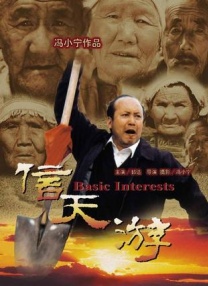 在线久草视频