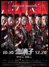 亚欧洲视频在线观看