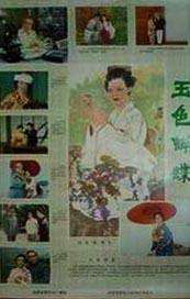 红桃视频隐藏人口