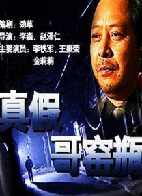 桃谷绘里香被躁57分