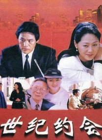 亚洲欧美日韩国产综合