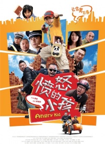 国内精品久久久久久网站