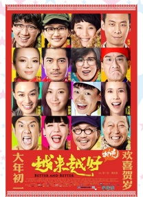 各种地点野战h
