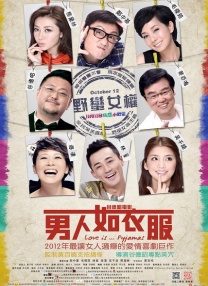 精品国产综合区久久久久99