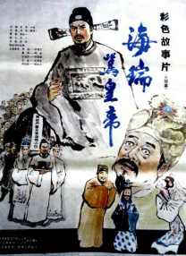 日韩欧美视频一区二区