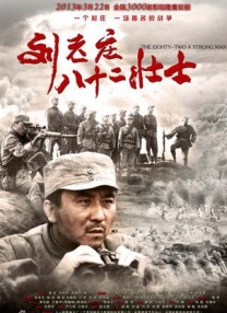 www亚洲一区