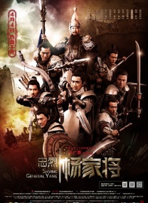 精品亚洲片