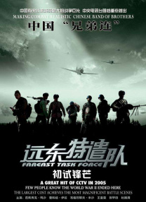 演员李罗