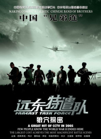 精品伦理一区二区三区