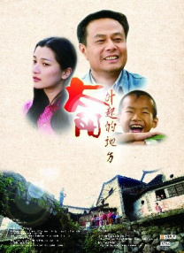 色在线视频播放