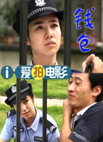 妈妈情人3
