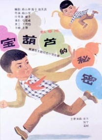 久久精品国产精品亚洲精品
