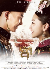 狼狼色丁香久久女婷婷综合