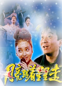 xxxxwww一片