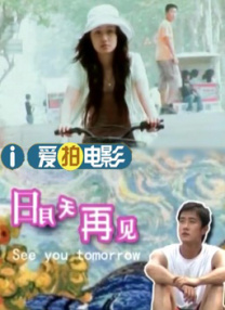 入禽太深免费看在线