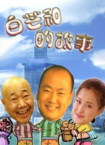 国产成人亚洲综合欧美一部