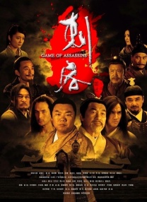 福利平台