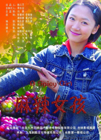 精品在线观看一区二区
