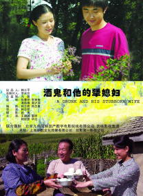 黄a在线