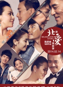 小妈妈2：叔叔的女人们