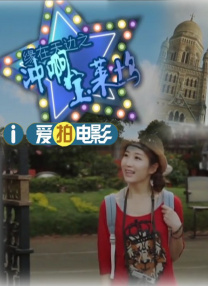 国产流白浆高潮在线观看