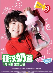 久久久婷婷亚洲5月97色