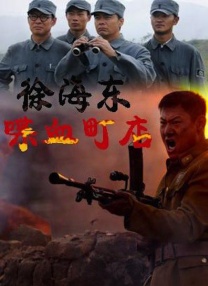 爱情面包