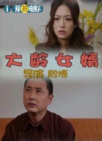 九九免费高清在线观看视频