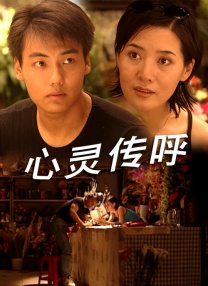 紧急避难所的秘密