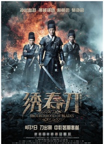 欧美福利专区