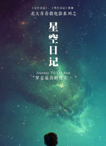 阿月vk