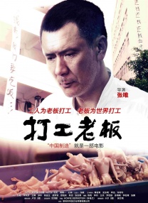 欧美精品一区二区精品久久