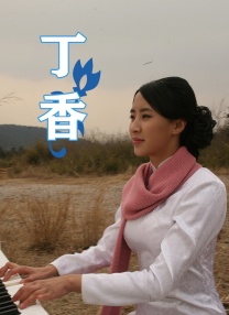 三级黄色小说视频