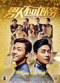 红桃ht460
