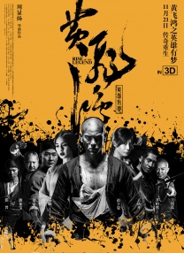 久久香蕉国产线看观看精品yw