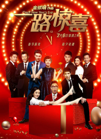 午夜在线一区