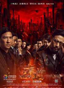 香蕉成人在线