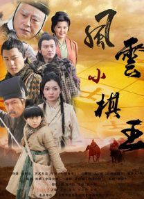 国产综合色在线视频播放线视
