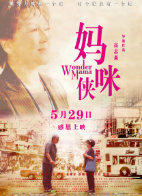 一区二区三区福利视频