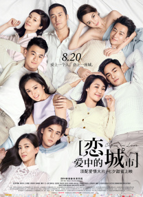 狼狼色丁香久久女婷婷综合