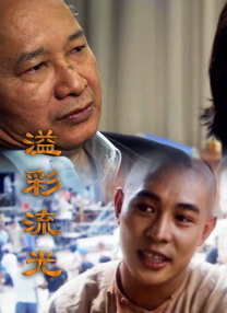 嫩草网站永久入口