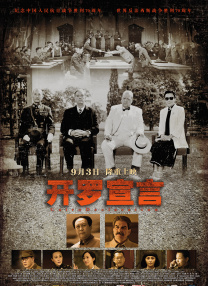 精品国产乱码一区二区三区麻豆